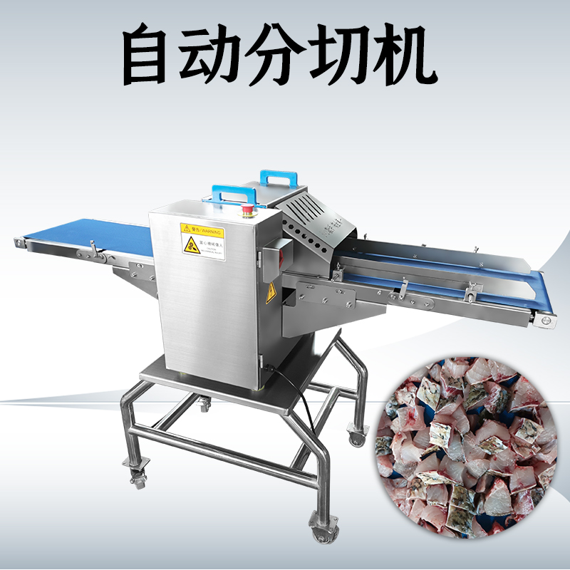 切肉條機(jī)
