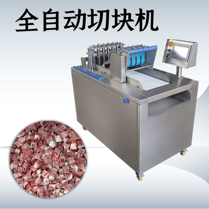 雞腿切塊機